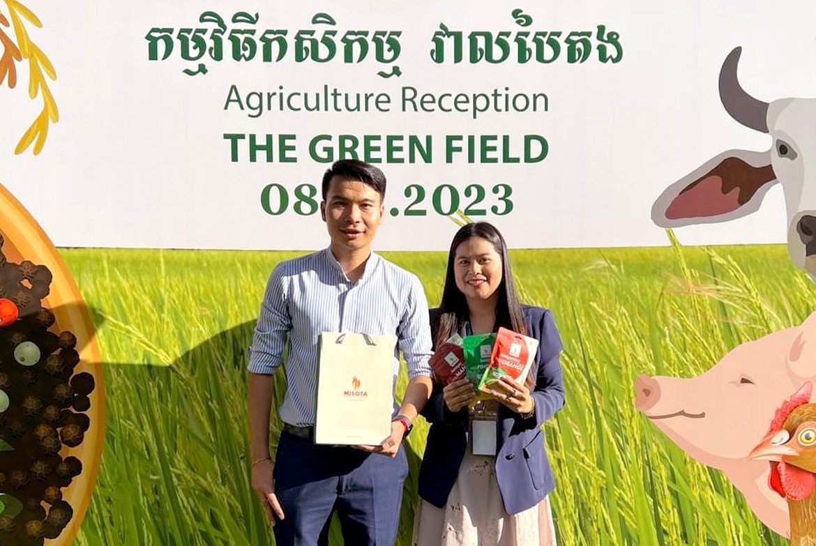 Agriculture-reception-the-green-field_001