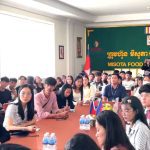 Royal University of Agriculture students visit Misota company