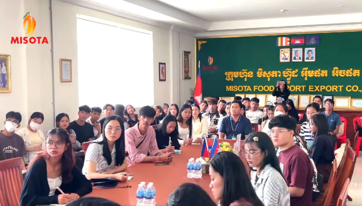 Royal University of Agriculture students visit Misota company